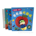 Edukative Hardcover Boek bern Bern Kids Words Learje